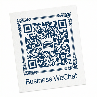 暗网商务二维码